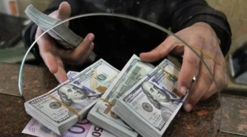 سعر صرف الدولار في البنوك المصرية يتغير اليوم